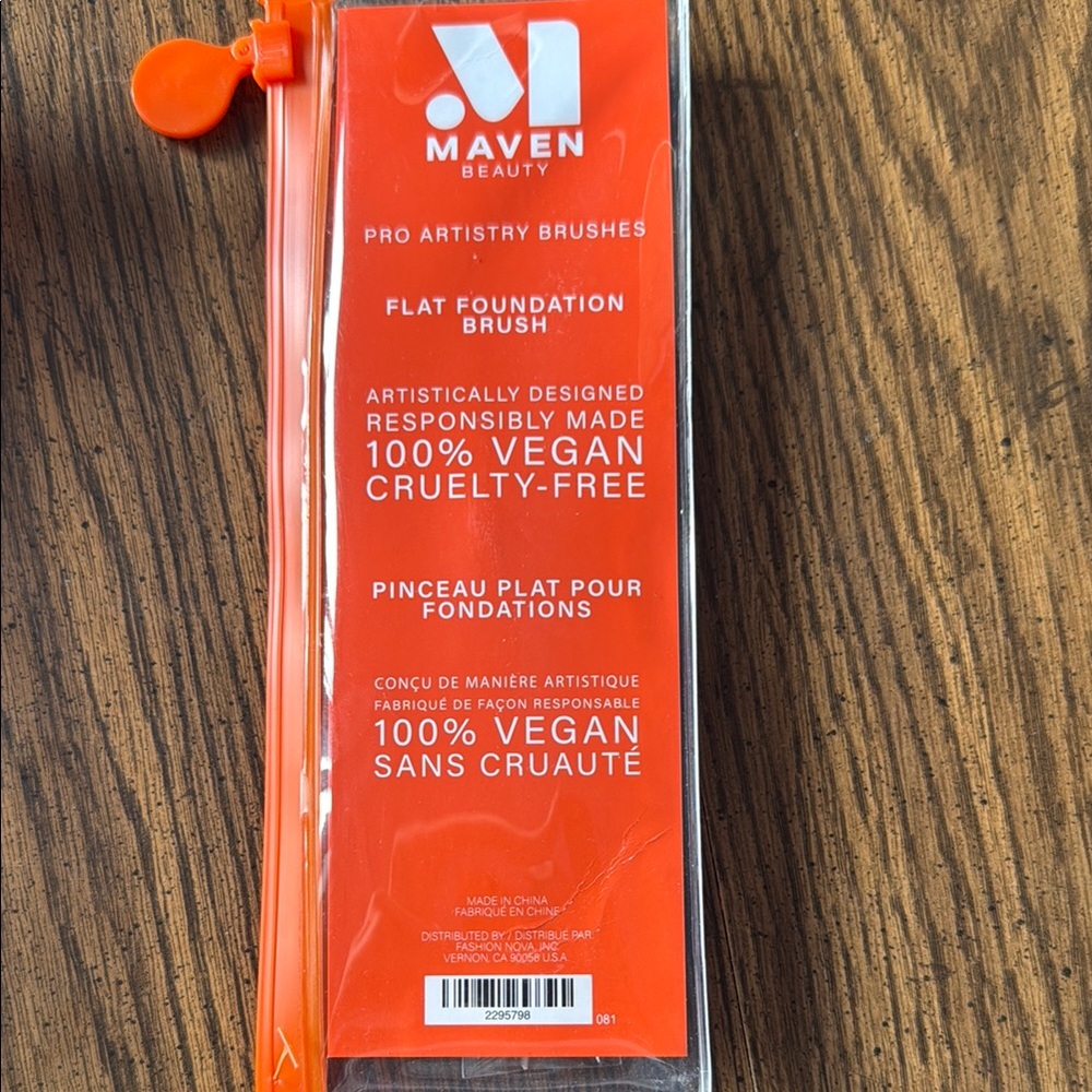 Maven Beauty Orange Foundation Brush
